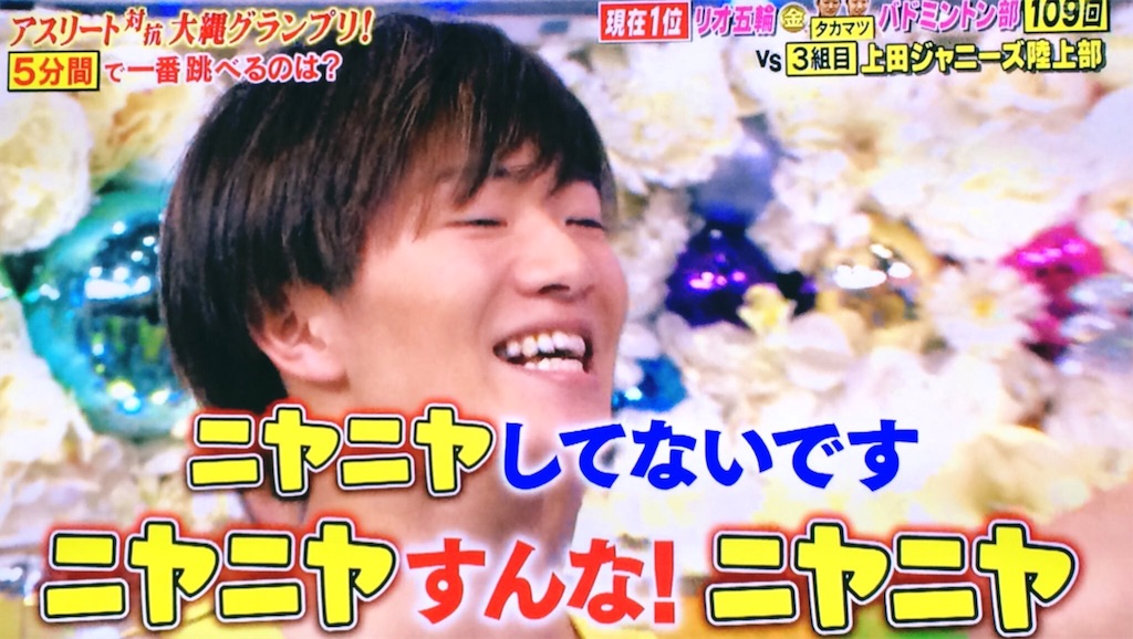 f:id:shio752:20180316211514j:image f:id:shio752:20180316211514j:image