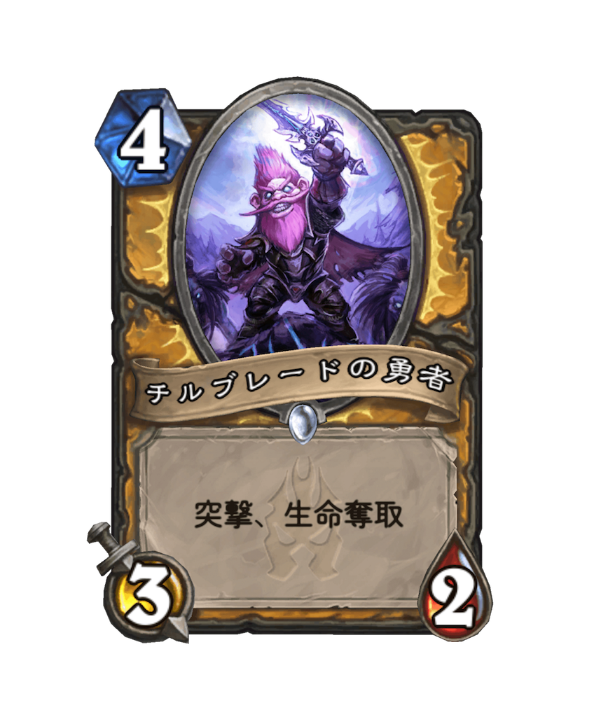 f:id:shioHS:20170727003522p:image f:id:shioHS:20170727003522p:image