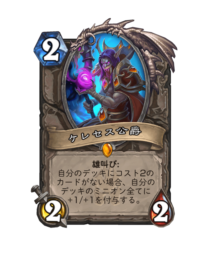 f:id:shioHS:20170727004244p:image f:id:shioHS:20170727004244p:image