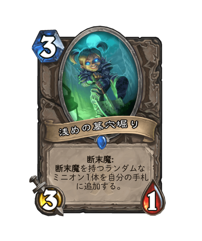 f:id:shioHS:20170727004254p:image f:id:shioHS:20170727004254p:image