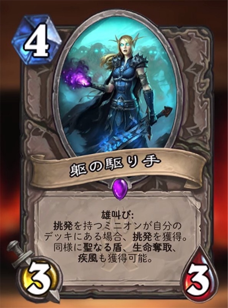 f:id:shioHS:20170728044557j:image f:id:shioHS:20170728044557j:image