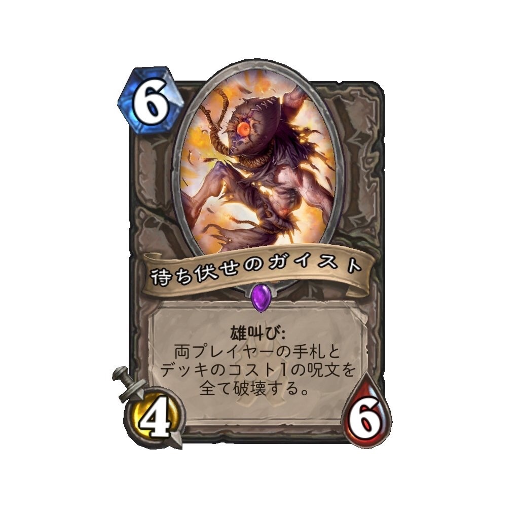 f:id:shioHS:20170804102237j:image f:id:shioHS:20170804102237j:image