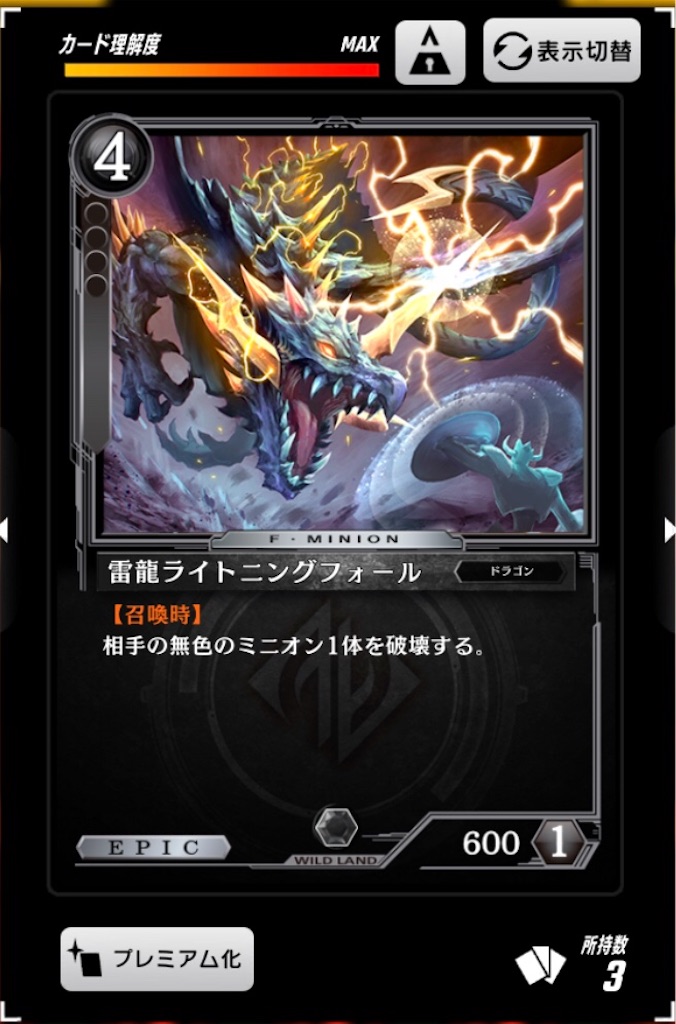 f:id:shio_o:20190916192834j:image