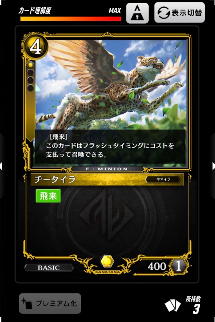 f:id:shio_o:20190916201756j:image f:id:shio_o:20190916201756j:image