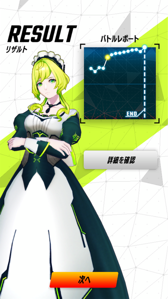 f:id:shio_o:20190916202854p:image f:id:shio_o:20190916202854p:image