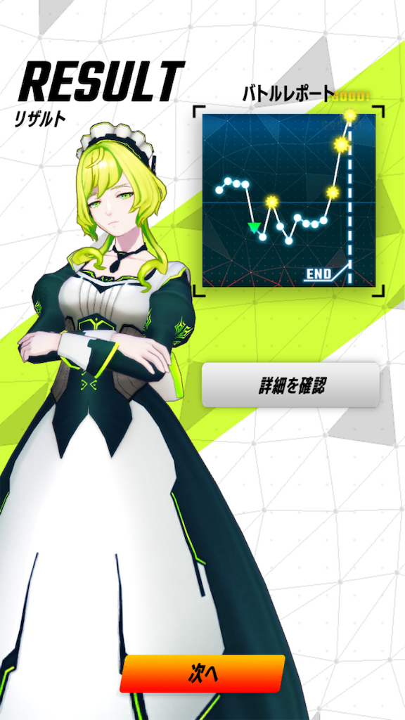 f:id:shio_o:20190917133347p:image f:id:shio_o:20190917133347p:image