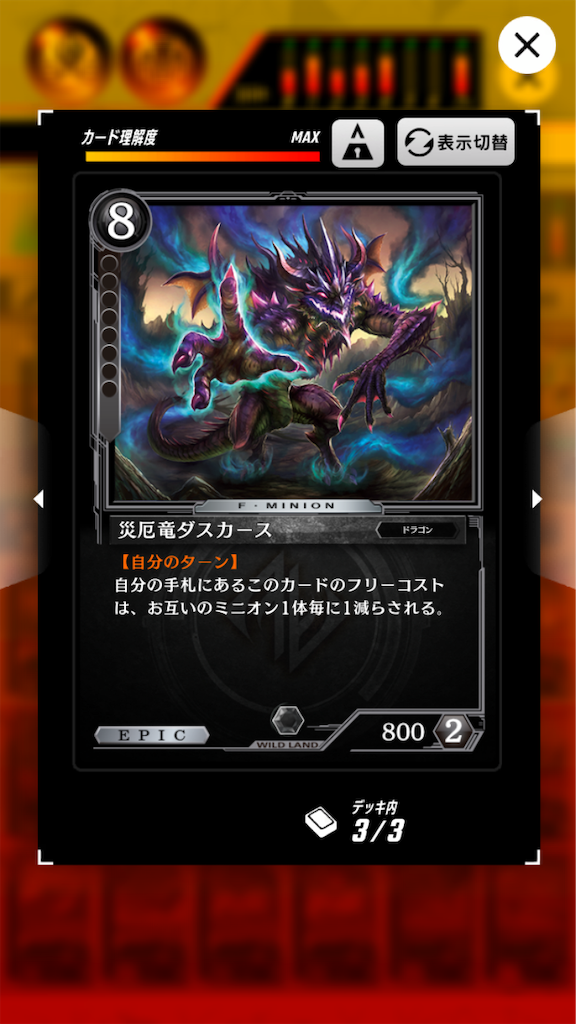 f:id:shio_o:20191024145219p:image f:id:shio_o:20191024145219p:image
