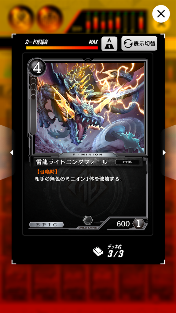 f:id:shio_o:20191024145529p:image f:id:shio_o:20191024145529p:image