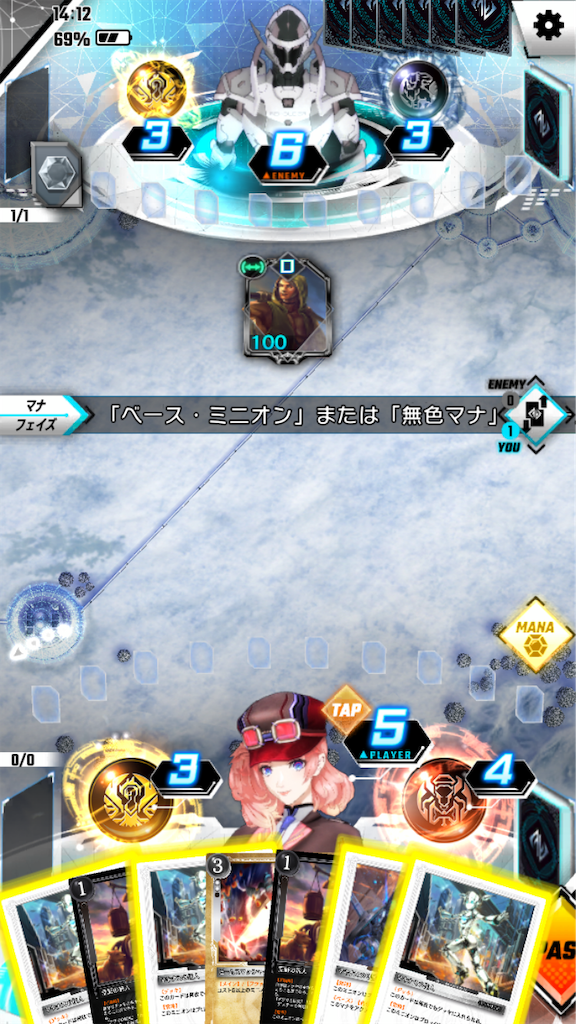 f:id:shio_o:20191024150438p:image f:id:shio_o:20191024150438p:image