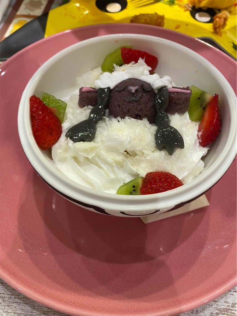 f:id:shio_poke:20200909112420j:image