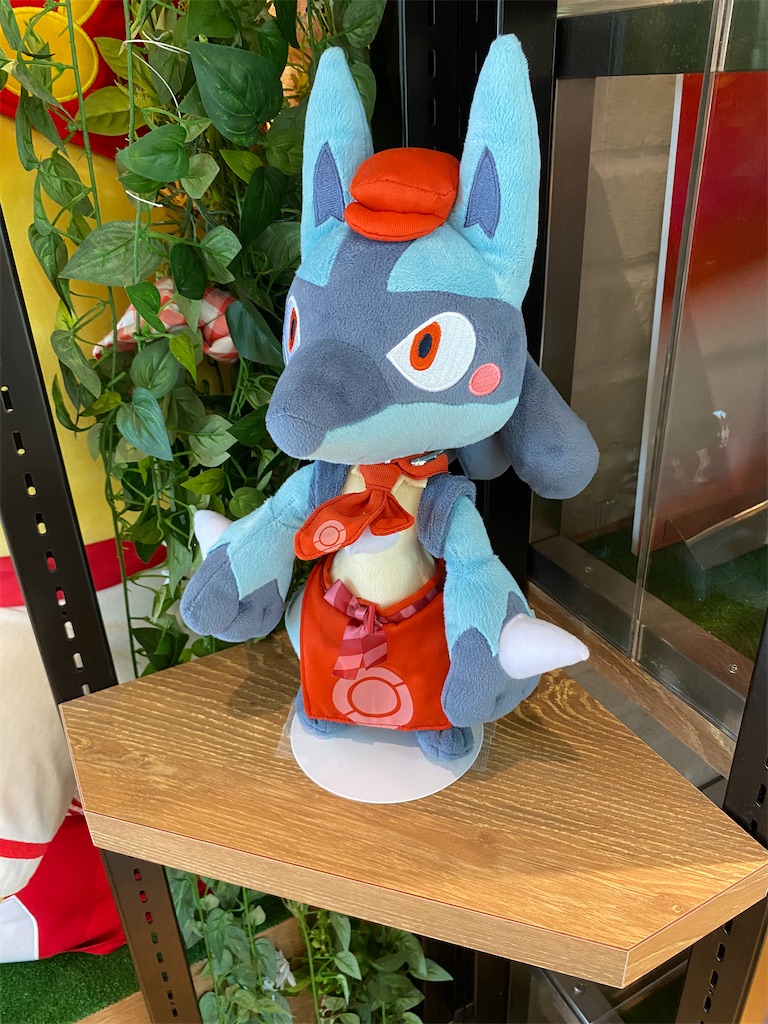 f:id:shio_poke:20200910092441j:image