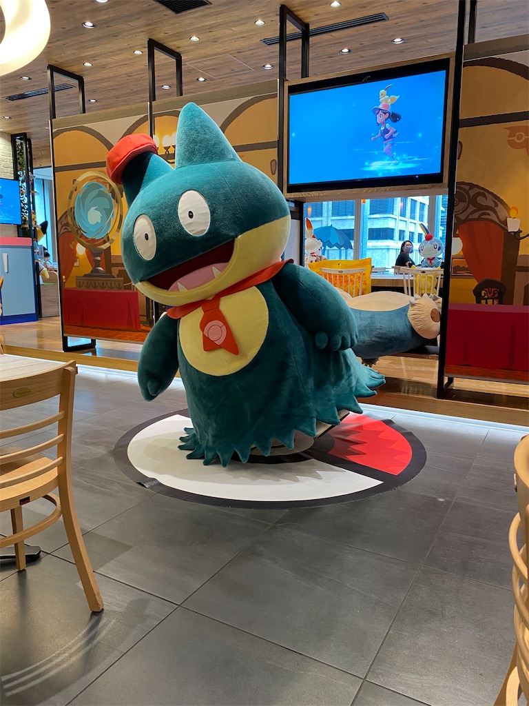 f:id:shio_poke:20200910093328j:image