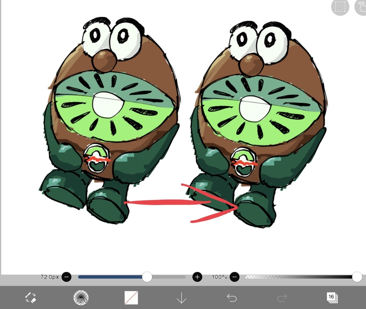 Ibispaint レイヤーの複数選択ができない しおじのめもちょう Ibispaint レイヤーの複数選択ができない しおじのめもちょう