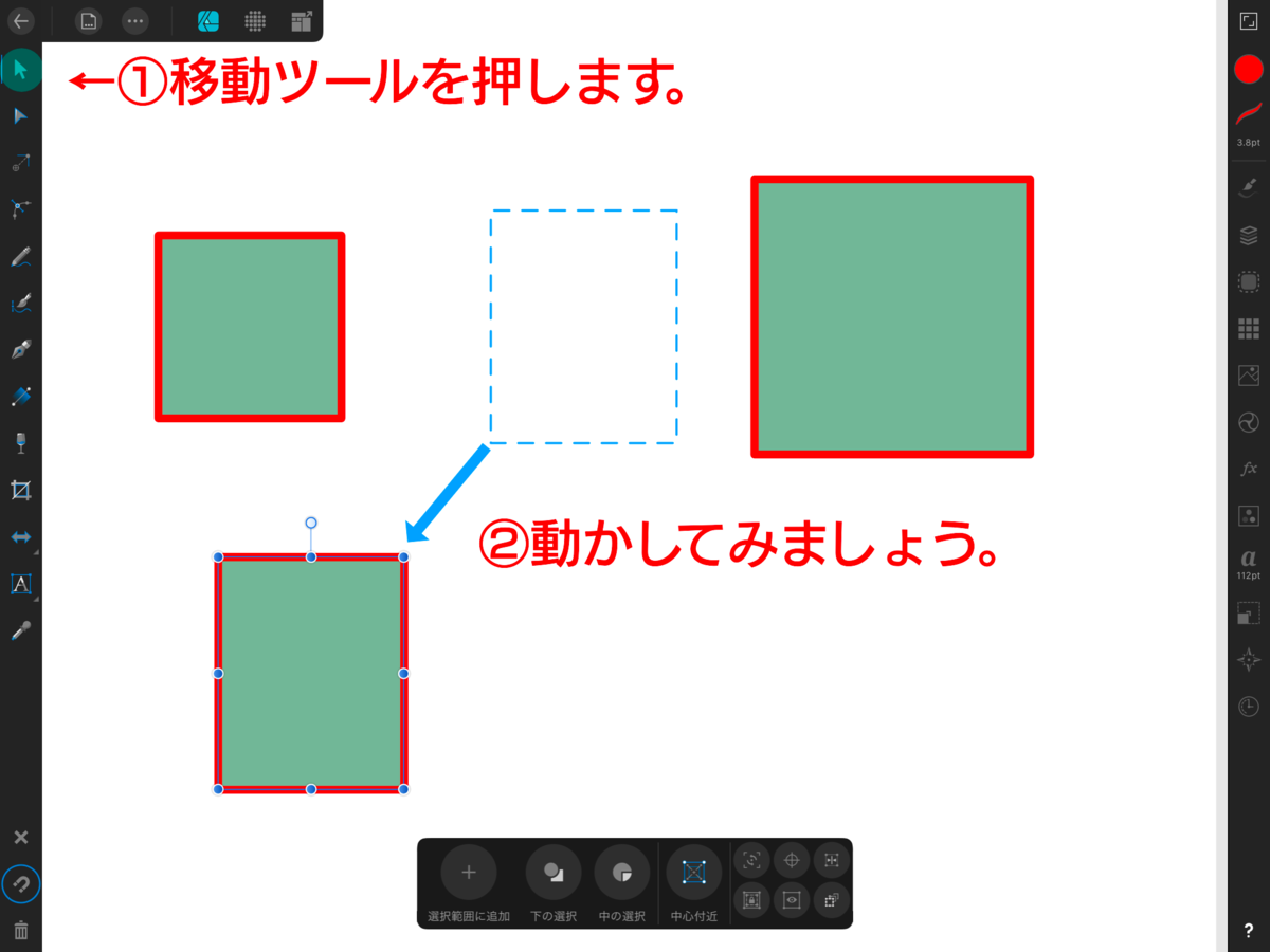 f:id:shioaji78:20200528224200p:plain f:id:shioaji78:20200528224200p:plain