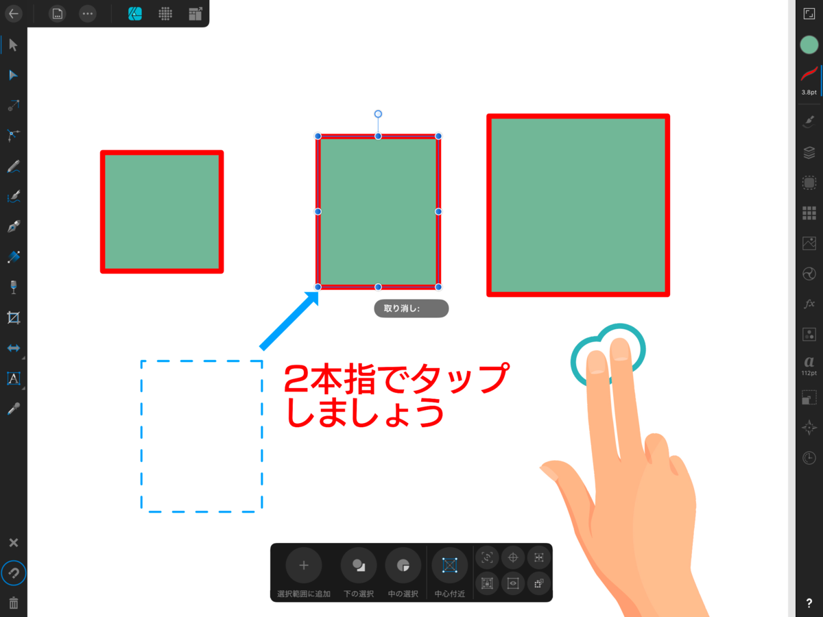 f:id:shioaji78:20200528224248p:plain f:id:shioaji78:20200528224248p:plain