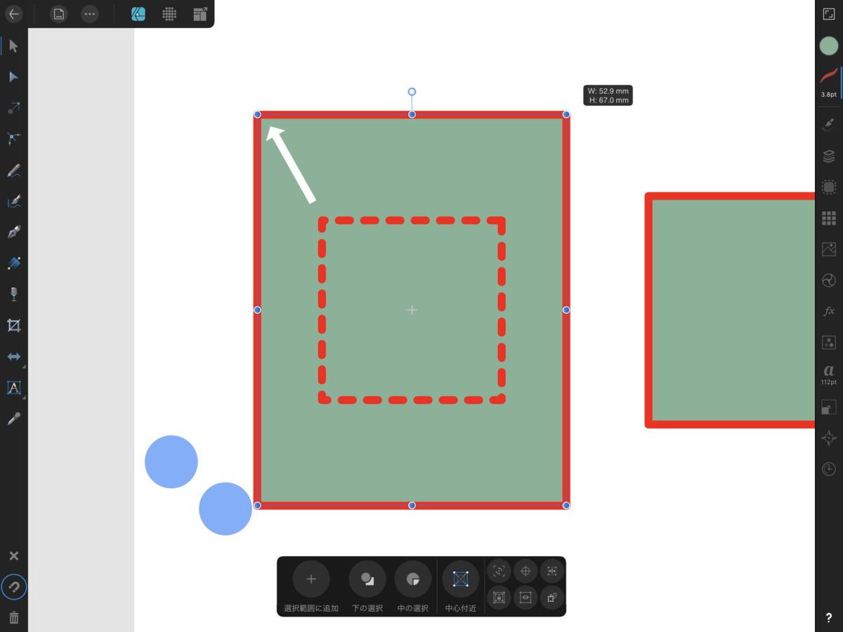 f:id:shioaji78:20200528224929p:plain f:id:shioaji78:20200528224929p:plain