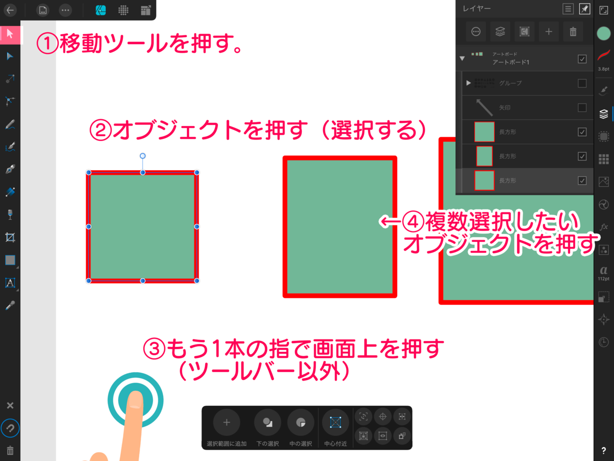f:id:shioaji78:20200602141033p:plain f:id:shioaji78:20200602141033p:plain