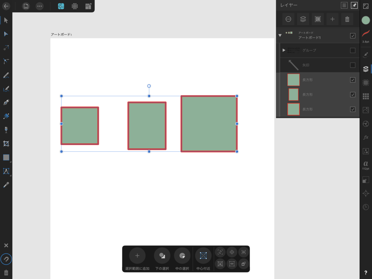 f:id:shioaji78:20200602214735p:plain f:id:shioaji78:20200602214735p:plain