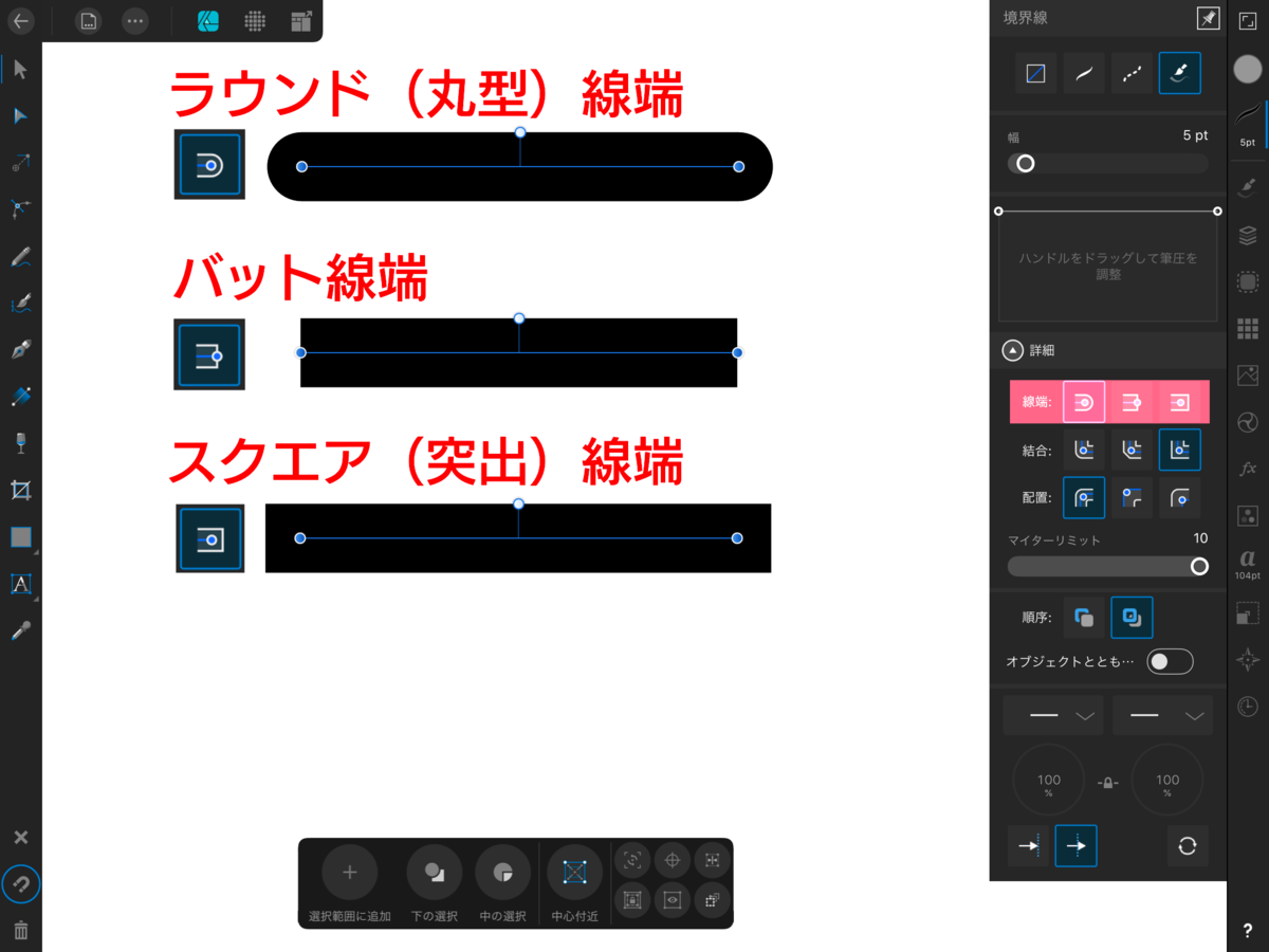 f:id:shioaji78:20200627191538p:plain f:id:shioaji78:20200627191538p:plain