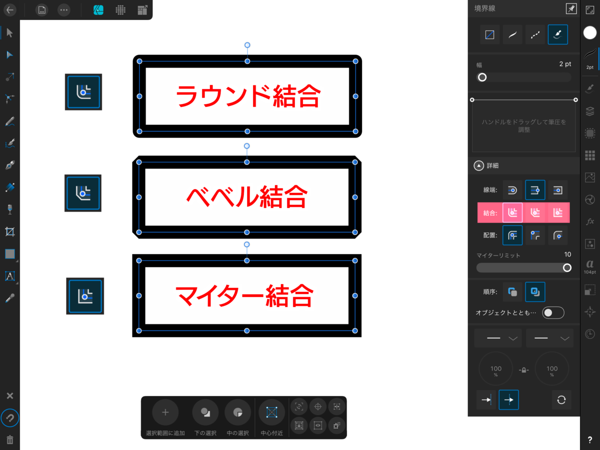 f:id:shioaji78:20200627191624p:plain f:id:shioaji78:20200627191624p:plain