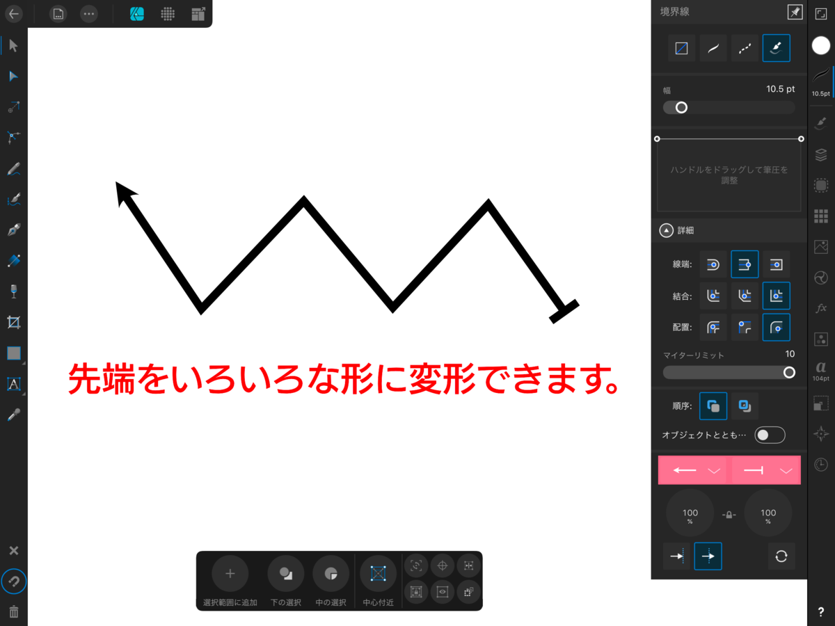 f:id:shioaji78:20200627192232p:plain f:id:shioaji78:20200627192232p:plain