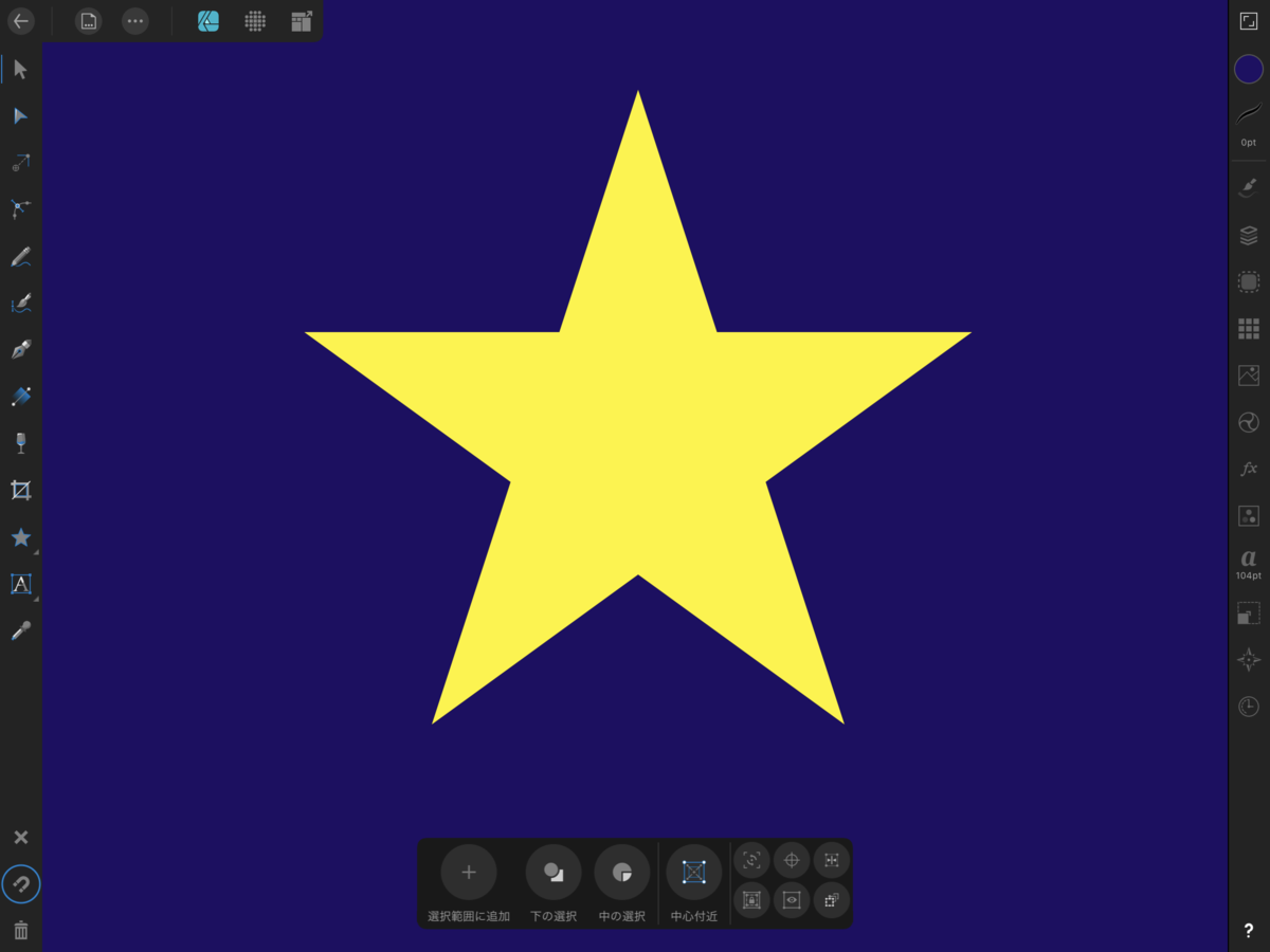 f:id:shioaji78:20200703163536p:plain f:id:shioaji78:20200703163536p:plain