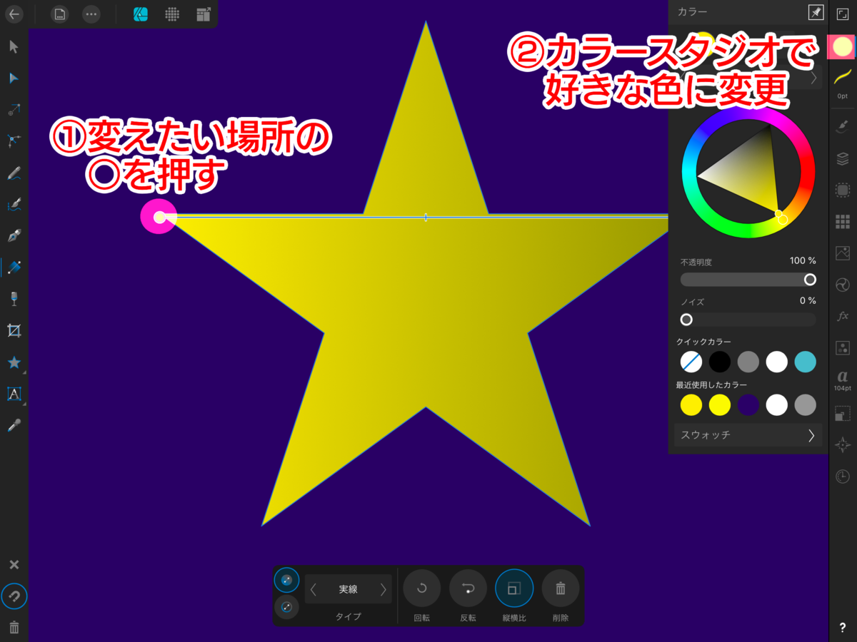 f:id:shioaji78:20200703165233p:plain f:id:shioaji78:20200703165233p:plain