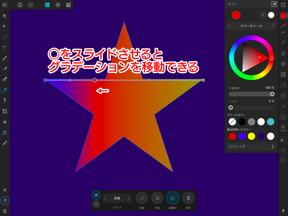 f:id:shioaji78:20200703170847p:plain f:id:shioaji78:20200703170847p:plain