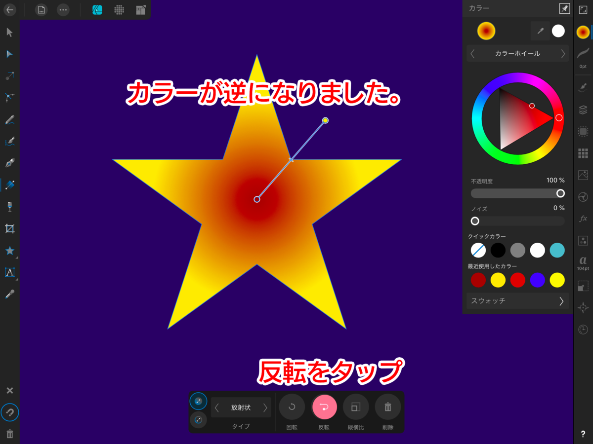 f:id:shioaji78:20200703172954p:plain f:id:shioaji78:20200703172954p:plain