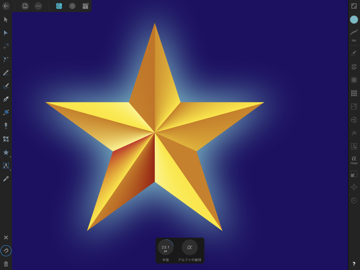 f:id:shioaji78:20200703173328p:plain f:id:shioaji78:20200703173328p:plain