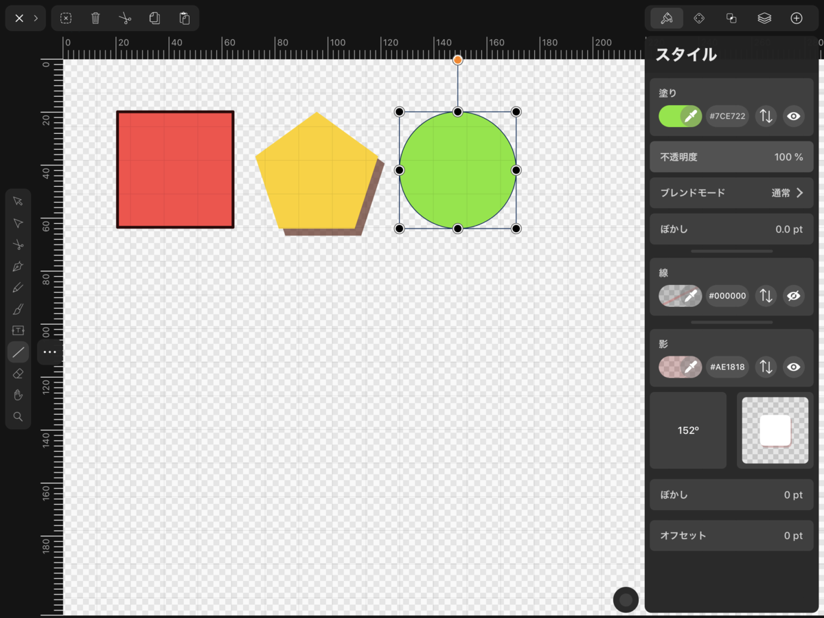 f:id:shioaji78:20200712165025p:plain f:id:shioaji78:20200712165025p:plain