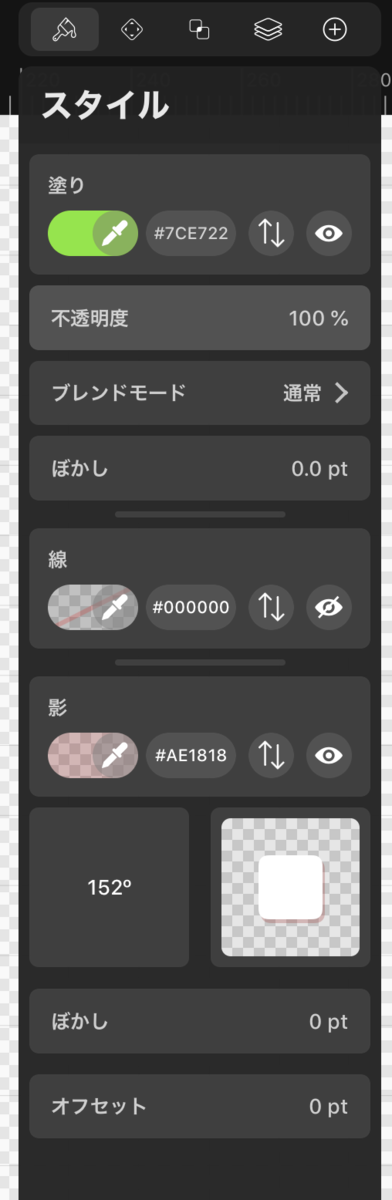 f:id:shioaji78:20200712165729p:plain f:id:shioaji78:20200712165729p:plain