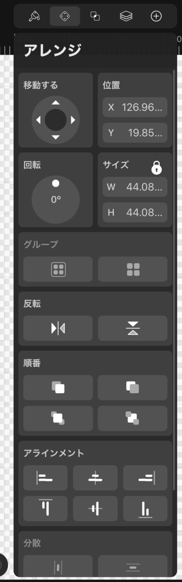 f:id:shioaji78:20200712170150p:plain f:id:shioaji78:20200712170150p:plain