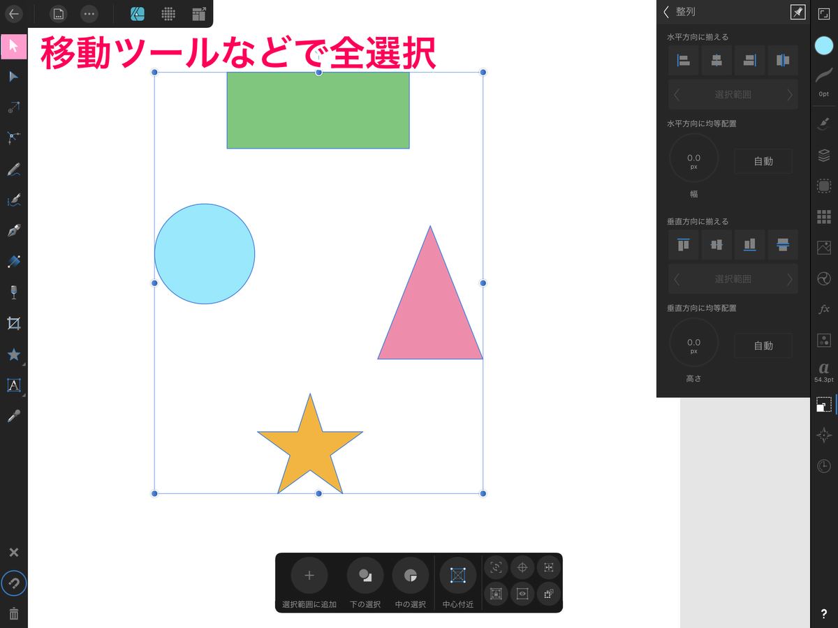 f:id:shioaji78:20200725200945p:plain f:id:shioaji78:20200725200945p:plain