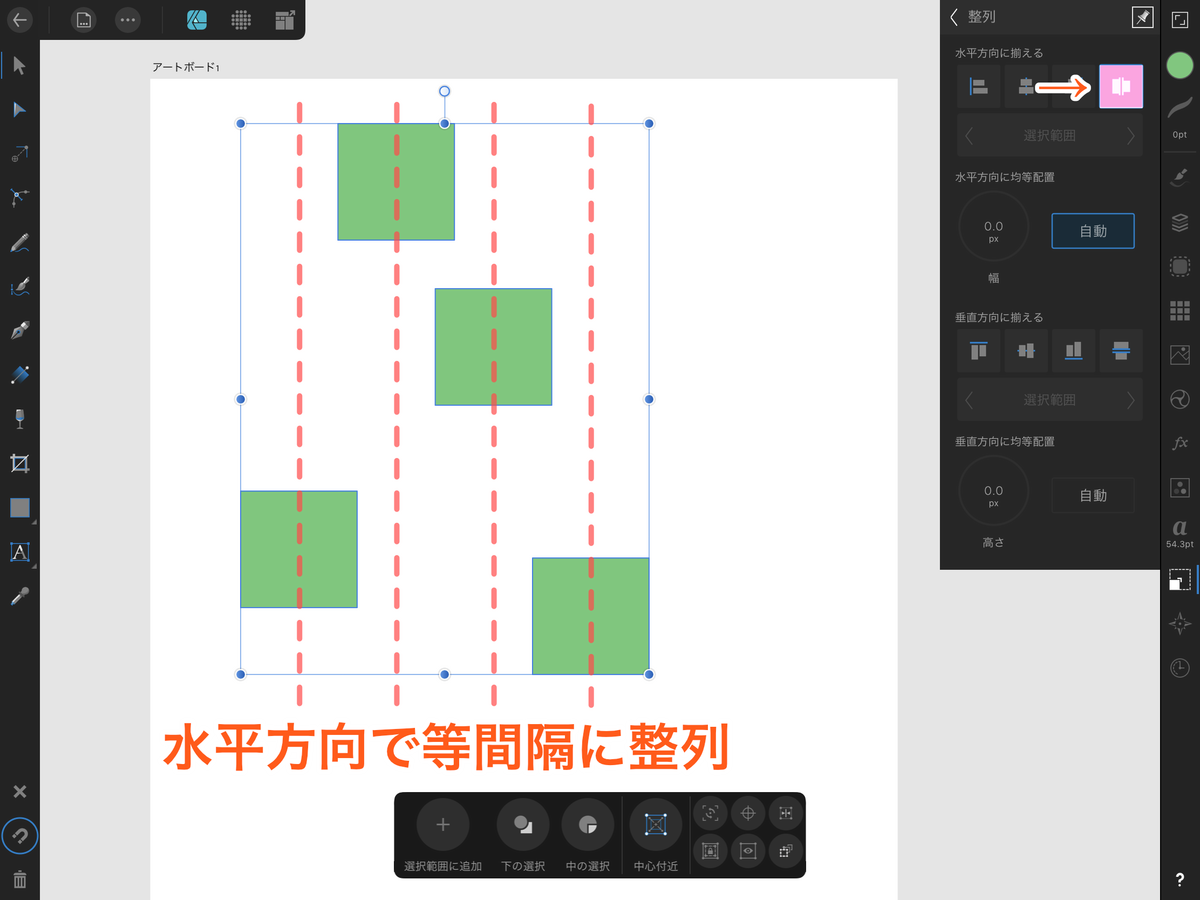 f:id:shioaji78:20200725202133p:plain f:id:shioaji78:20200725202133p:plain