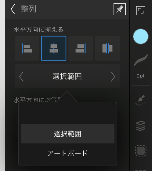f:id:shioaji78:20200725203148p:plain f:id:shioaji78:20200725203148p:plain