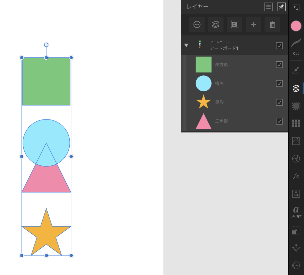 f:id:shioaji78:20200725205801p:plain f:id:shioaji78:20200725205801p:plain