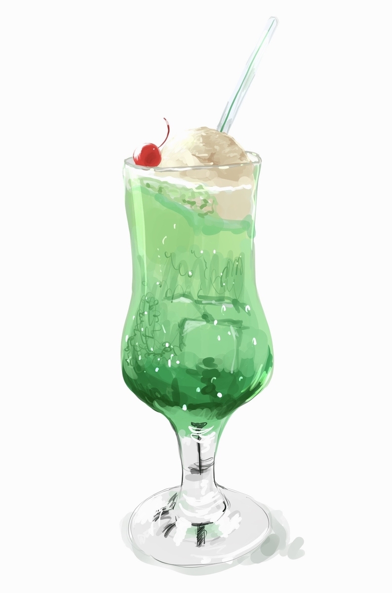 f:id:shioaji78:20200728205541j:plain f:id:shioaji78:20200728205541j:plain