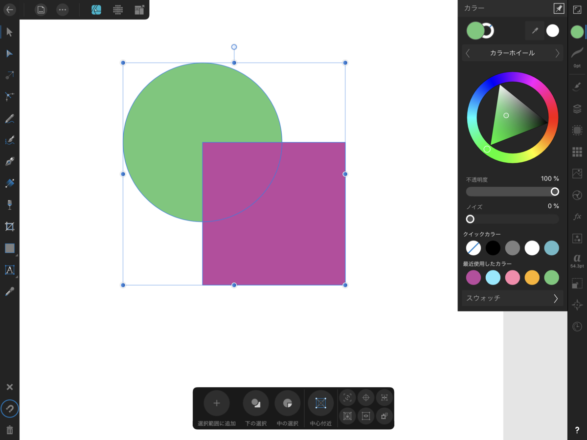 f:id:shioaji78:20200731124543p:plain f:id:shioaji78:20200731124543p:plain