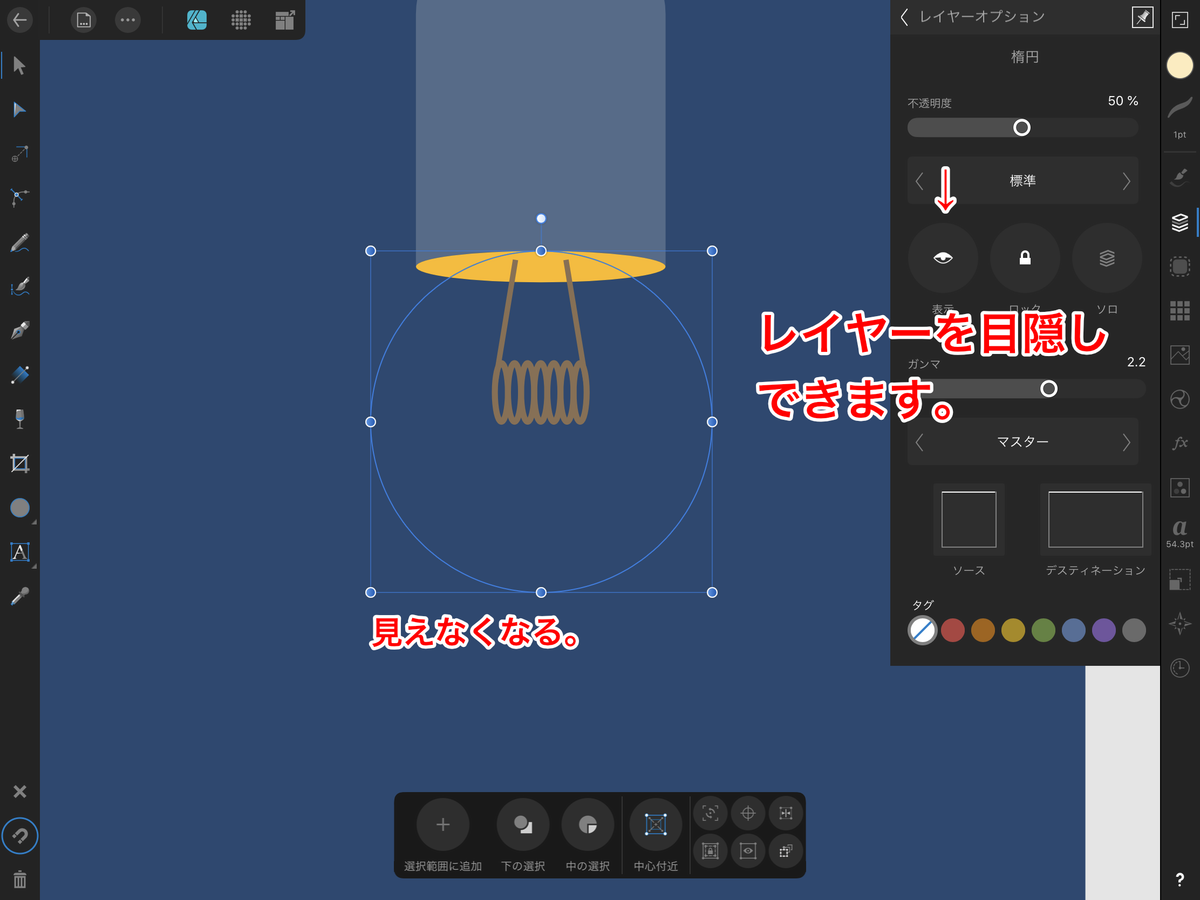 f:id:shioaji78:20200801145052p:plain f:id:shioaji78:20200801145052p:plain