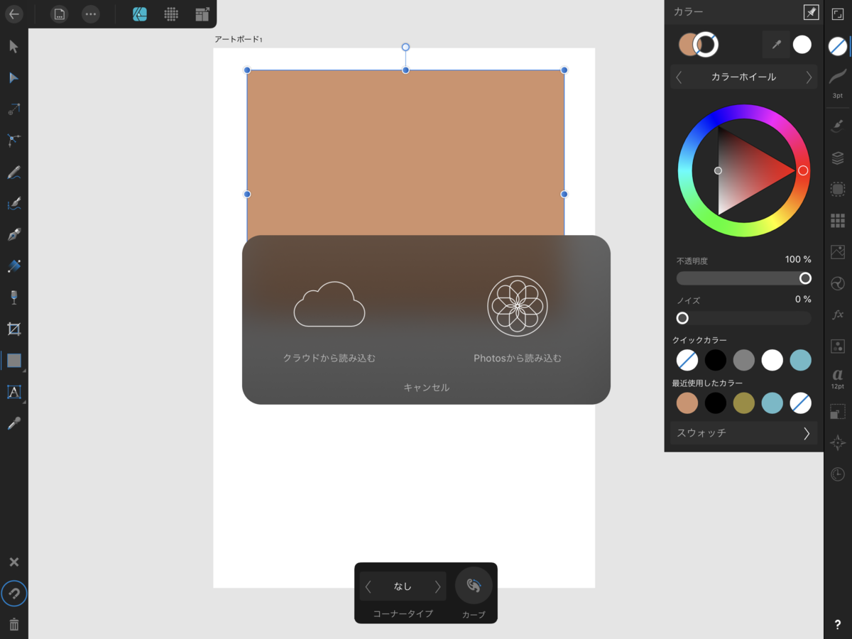 f:id:shioaji78:20200810162904p:plain f:id:shioaji78:20200810162904p:plain