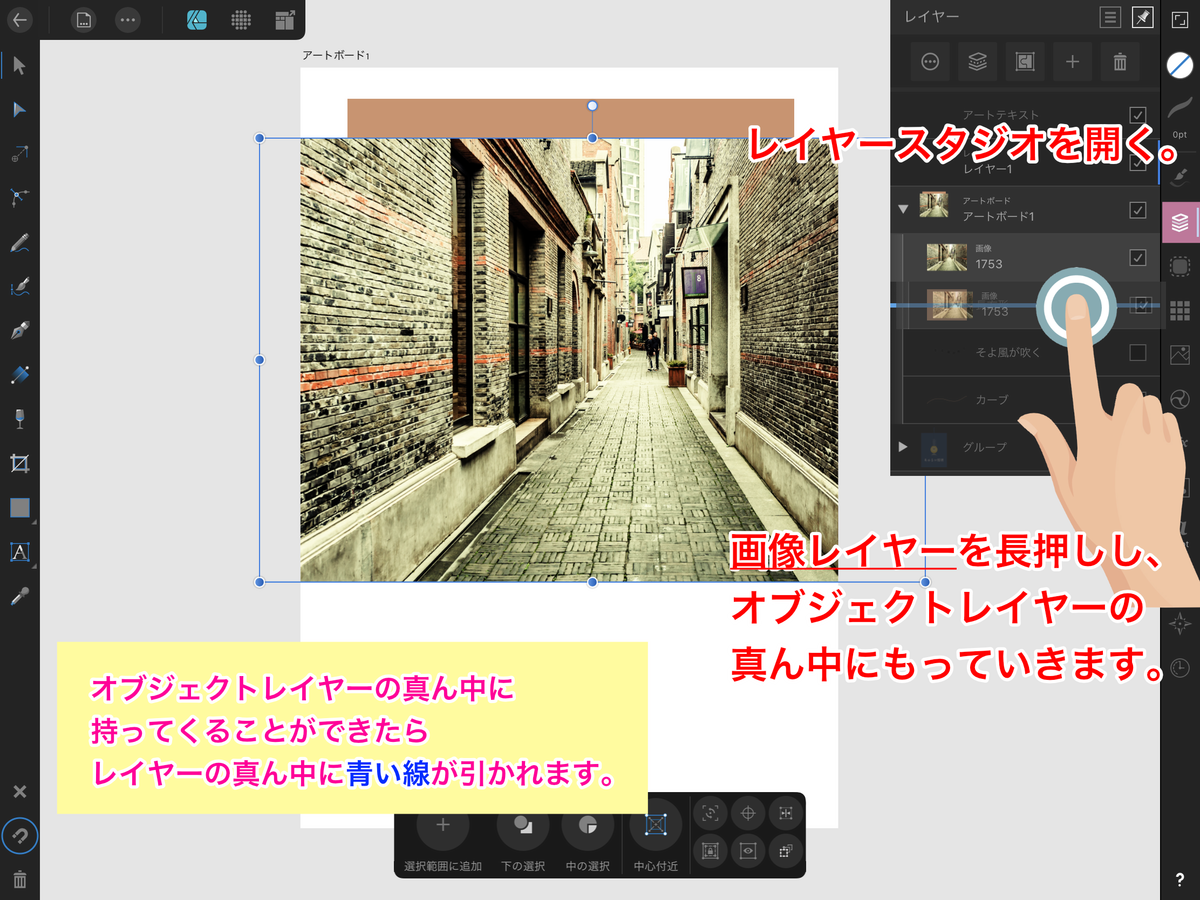 f:id:shioaji78:20200810163359p:plain f:id:shioaji78:20200810163359p:plain