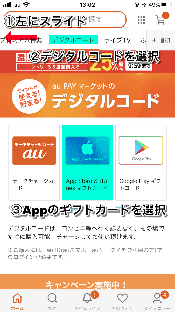 f:id:shioaji78:20201009132120p:plain f:id:shioaji78:20201009132120p:plain