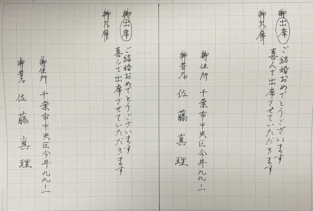 f:id:shioaji78:20201111194714j:plain