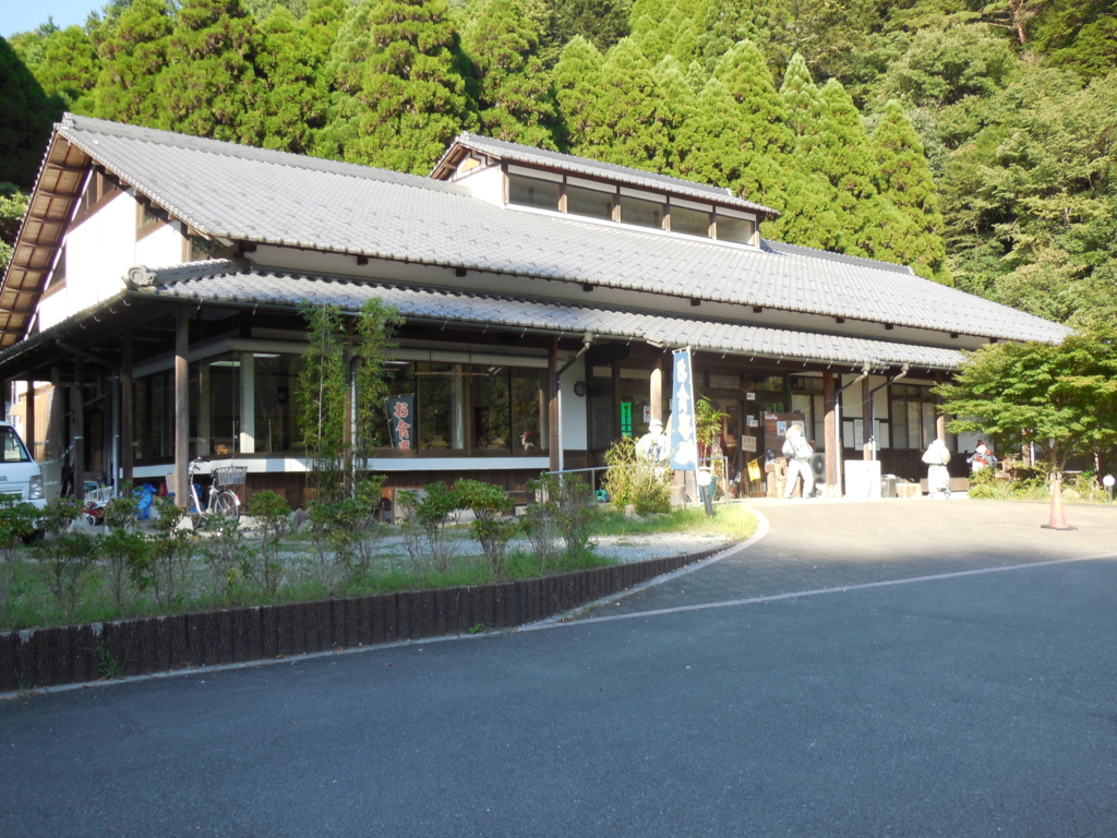 f:id:shiocabbage:20160821224414j:plain f:id:shiocabbage:20160821224414j:plain