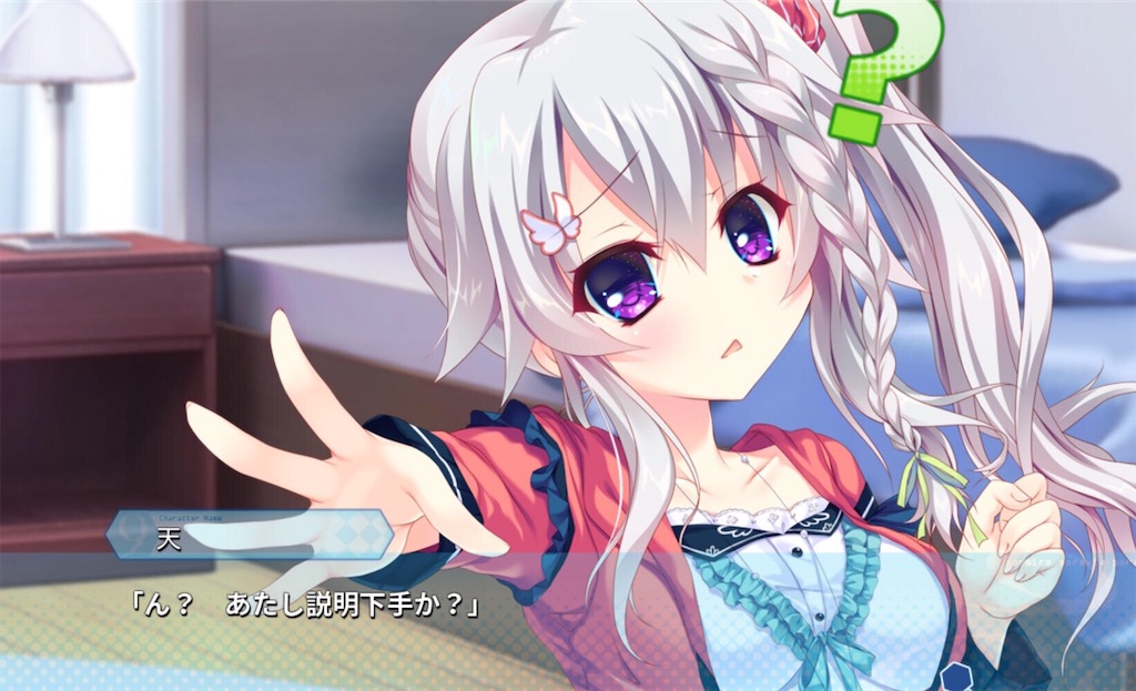 f:id:shiocider-rukit:20190411025540j:image