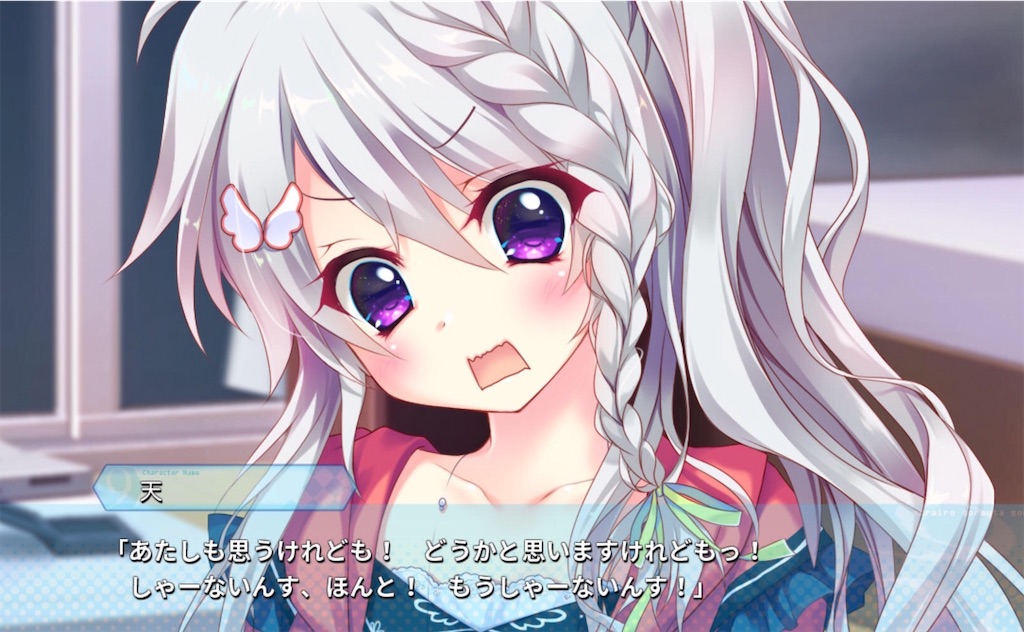f:id:shiocider-rukit:20190411025713j:image