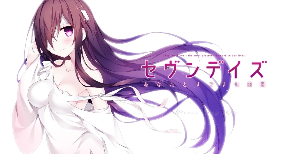 f:id:shiocider-rukit:20200506045404j:plain f:id:shiocider-rukit:20200506045404j:plain