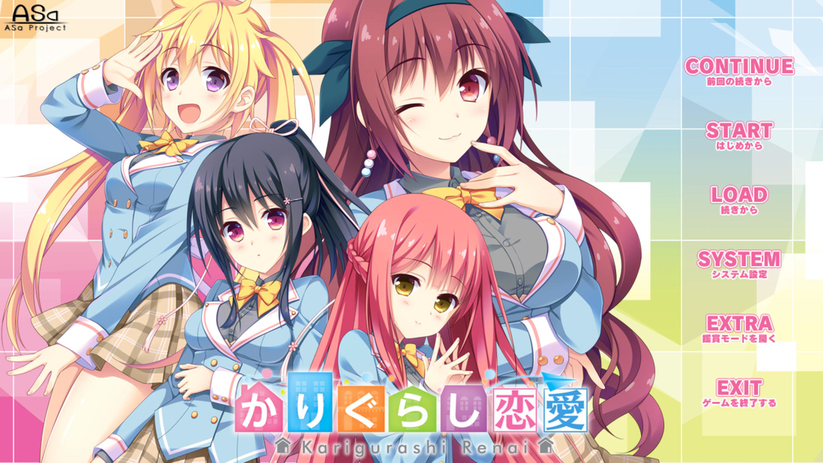f:id:shiocider-rukit:20200506045848j:plain f:id:shiocider-rukit:20200506045848j:plain