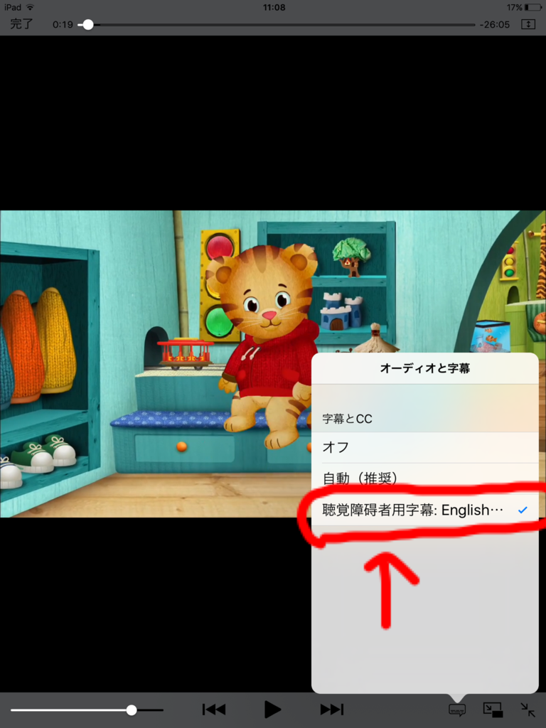 f:id:shiodio:20170117034949p:plain f:id:shiodio:20170117034949p:plain